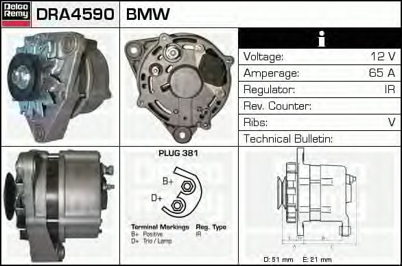 Generator / Alternator