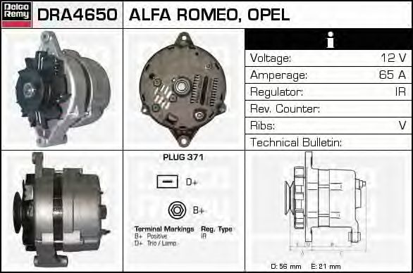 Generator / Alternator