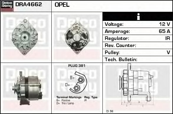 Generator / Alternator