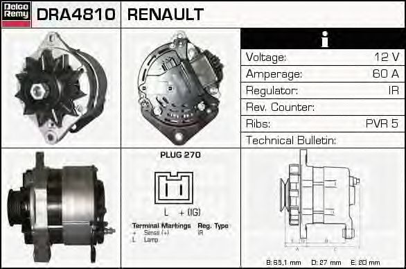 Generator / Alternator