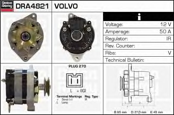 Generator / Alternator