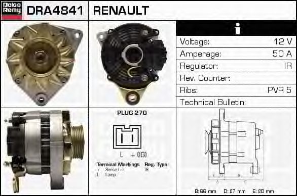 Generator / Alternator