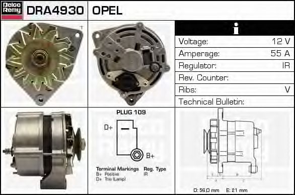 Generator / Alternator