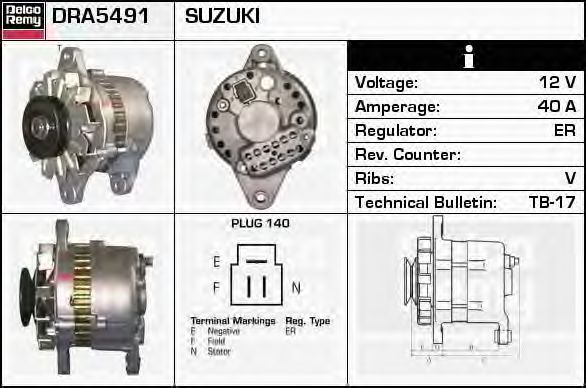 Generator / Alternator