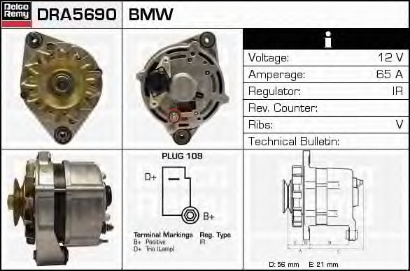 Generator / Alternator