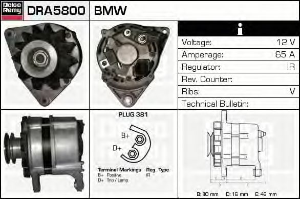 Generator / Alternator