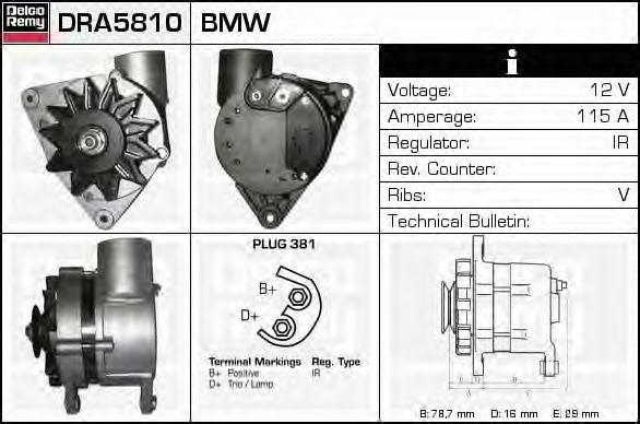 Generator / Alternator