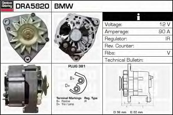 Generator / Alternator