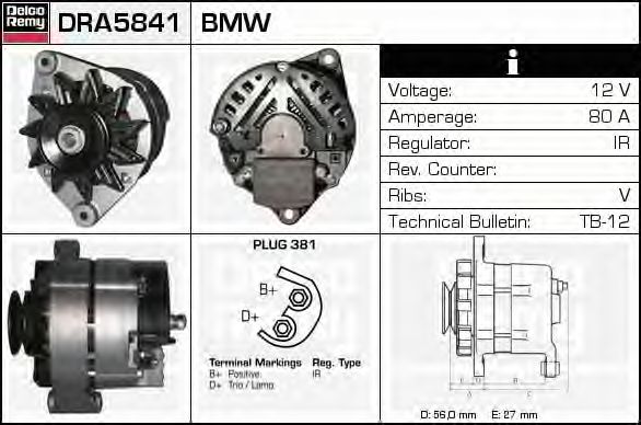 Generator / Alternator