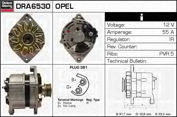 Generator / Alternator