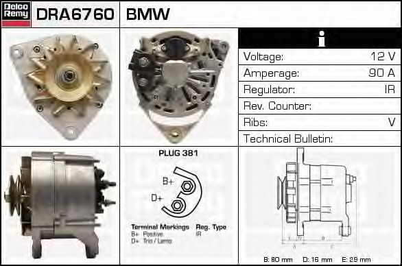 Generator / Alternator