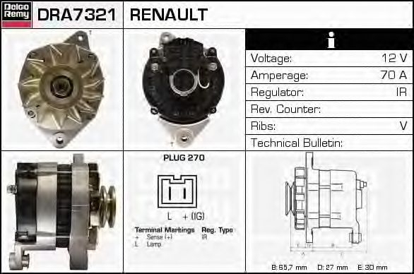 Generator / Alternator