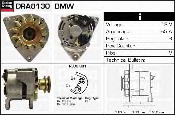 Generator / Alternator