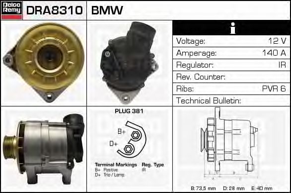 Generator / Alternator