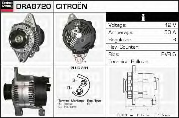 Generator / Alternator