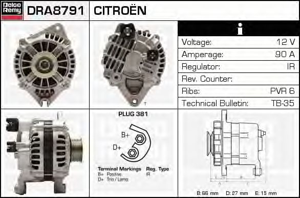 Generator / Alternator