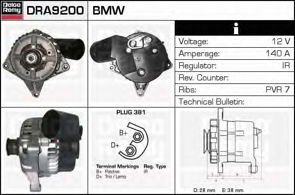 Generator / Alternator