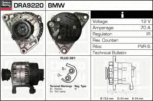 Generator / Alternator