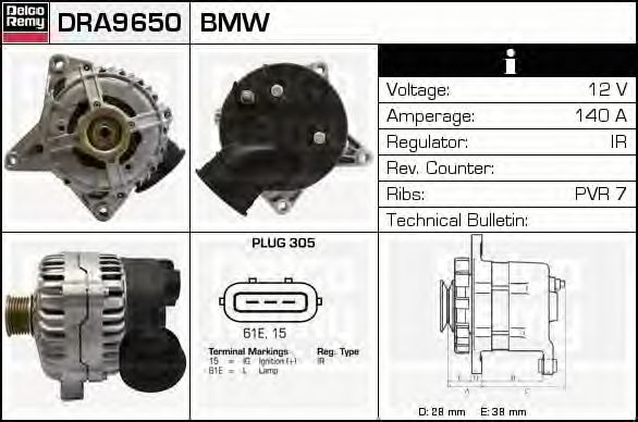 Generator / Alternator