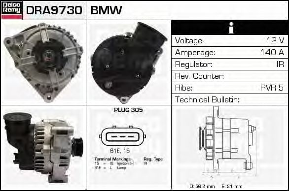 Generator / Alternator