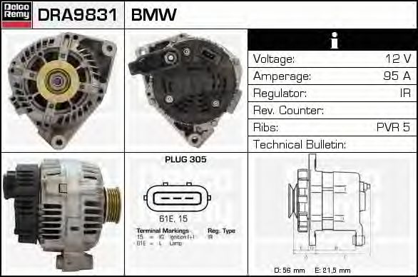 Generator / Alternator