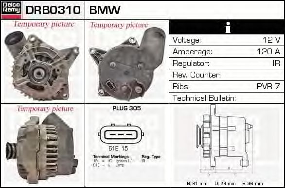 Generator / Alternator