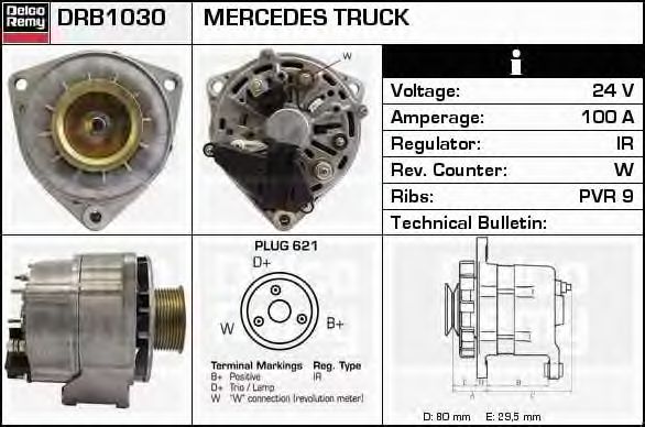 Generator / Alternator