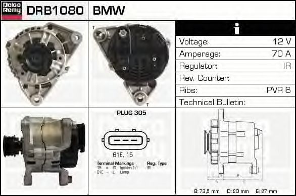 Generator / Alternator