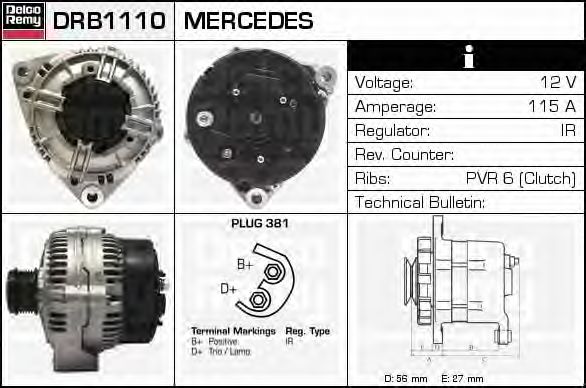 Generator / Alternator