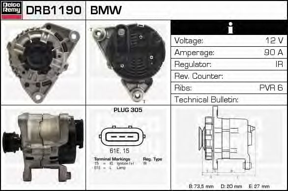 Generator / Alternator