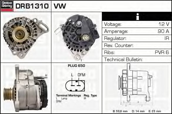 Generator / Alternator