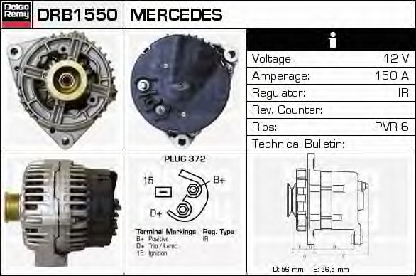 Generator / Alternator