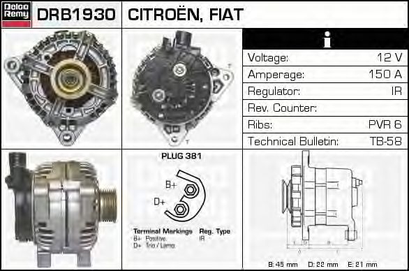 Generator / Alternator