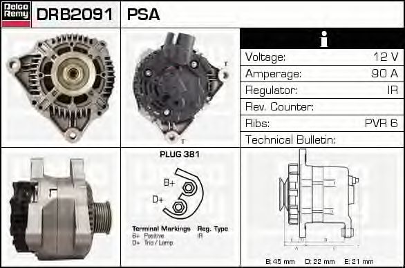 Generator / Alternator