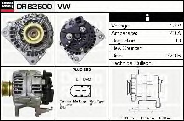 Generator / Alternator