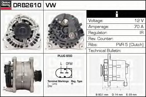 Generator / Alternator