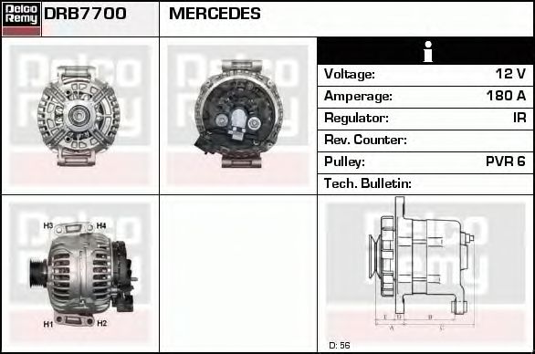 Generator / Alternator