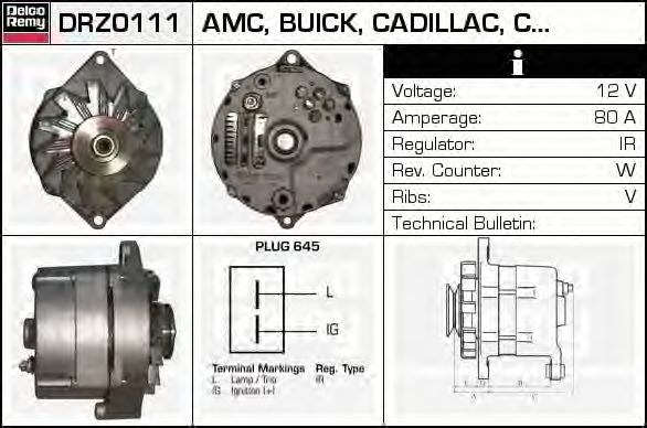 Generator / Alternator