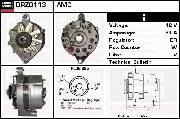 Generator / Alternator