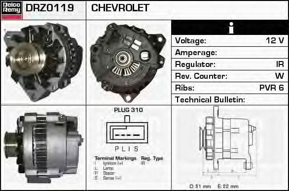 Generator / Alternator