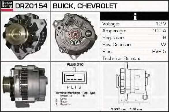 Generator / Alternator