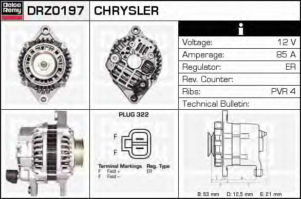 Generator / Alternator