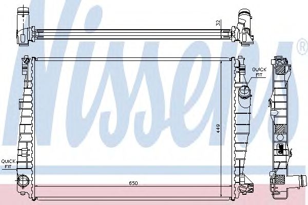 Radiator, racire motor