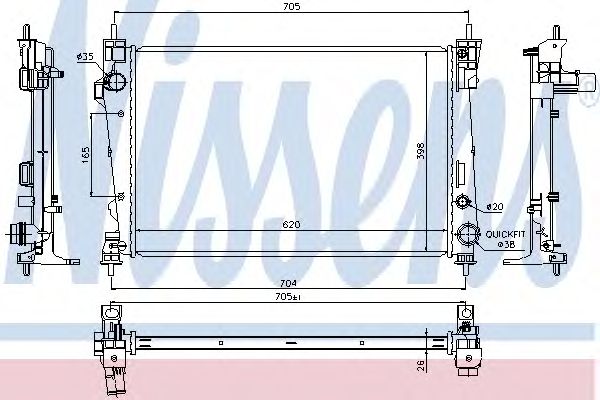 Radiator, racire motor