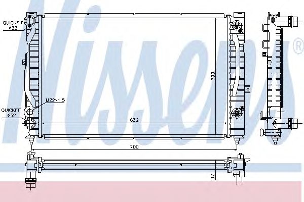 Radiator, racire motor