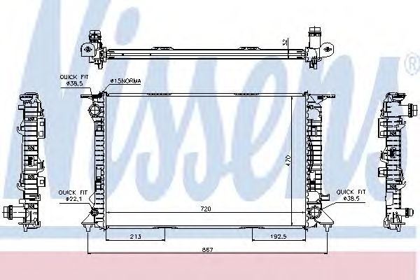 Radiator, racire motor