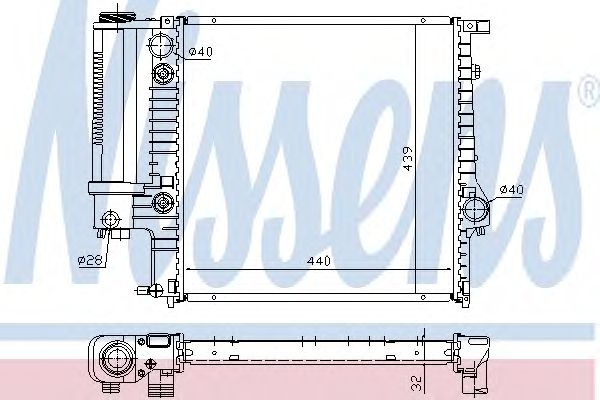 Radiator, racire motor