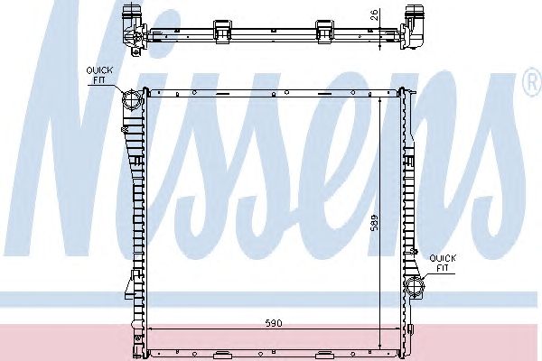 Radiator, racire motor