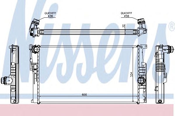 Radiator, racire motor