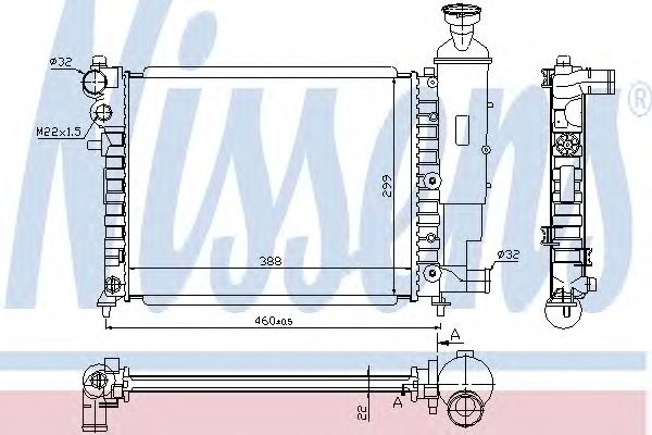 Radiator, racire motor